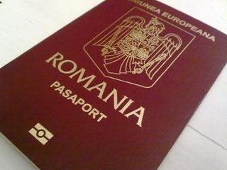 Румынский паспорт для Россиян